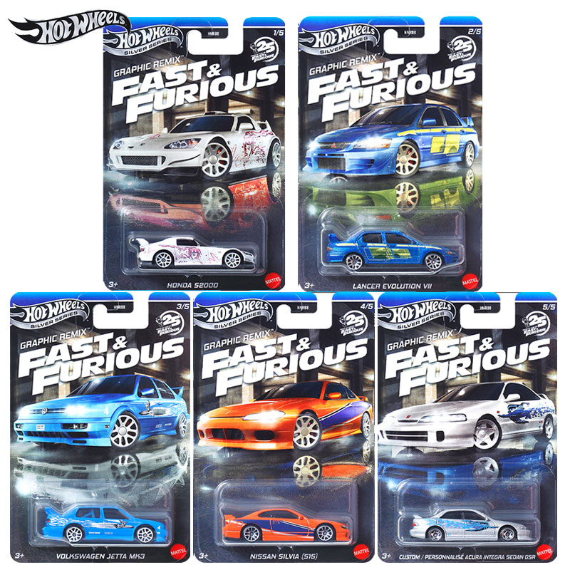 Mattel Toy Hot Wheels - Mattel Hot Wheels Silver Serisi Hızlı