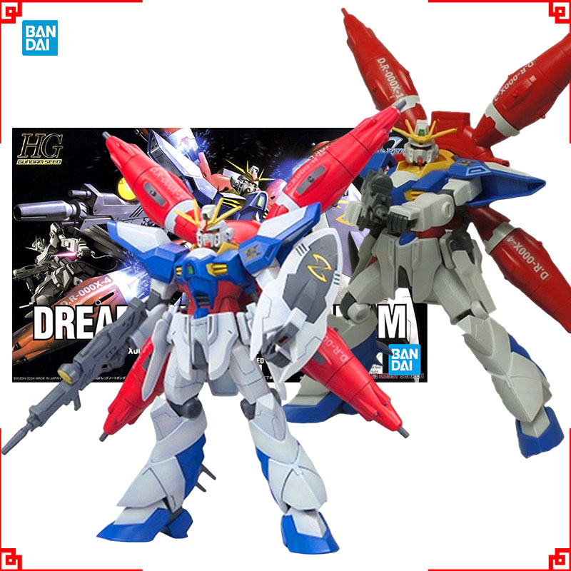 Bandai Model Gundam Hg - Bandai Gundam model seti Dreadnought SEED