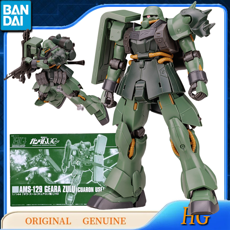 Bandai Model Gundam Hg - Bandai orijinal hakiki Gundam HG AMS-129