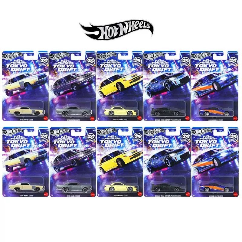 Mattel Toy Hot Wheels - Mattel Hot Wheels Hızlı ve Öfkeli