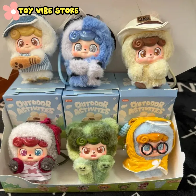Vinyl Figure Blank - Yeni Q.Kid Açık Hava Aktiviteleri Serisi