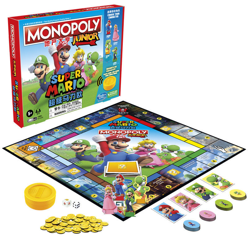 Orijinal Hasbro Monopoly Klasi - Hasbro Game Monopoly incelemesi ve fiyatı