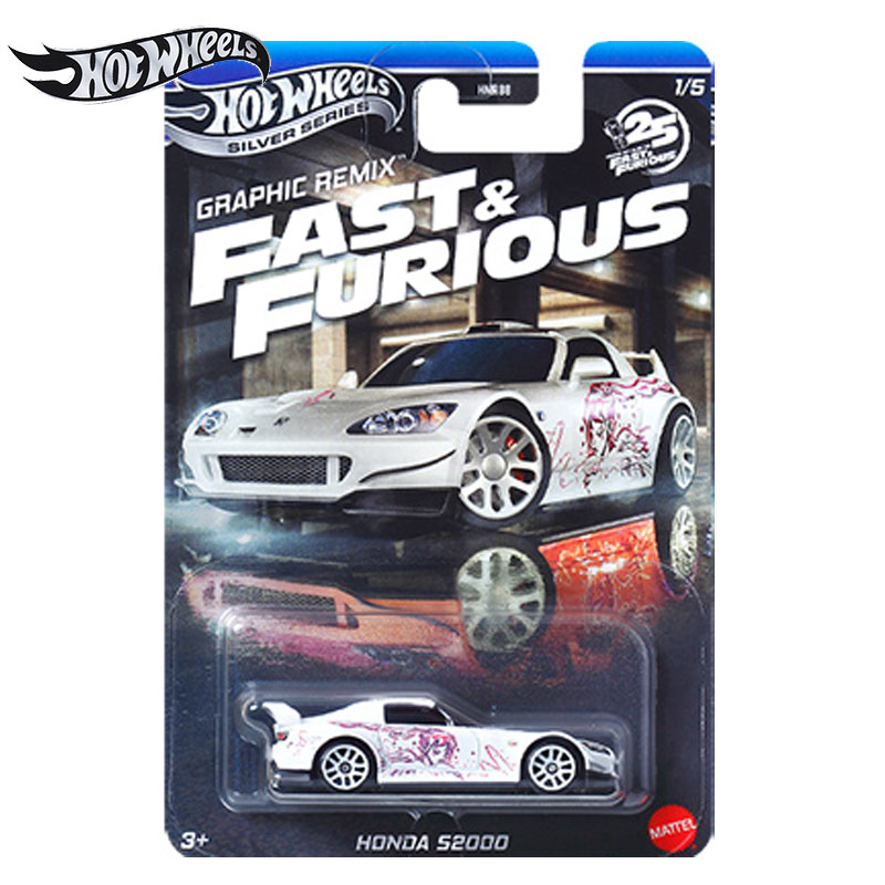 Mattel Hot Wheels Silver Seris - Mattel Toy Hot Wheels incelemesi ve fiyatı