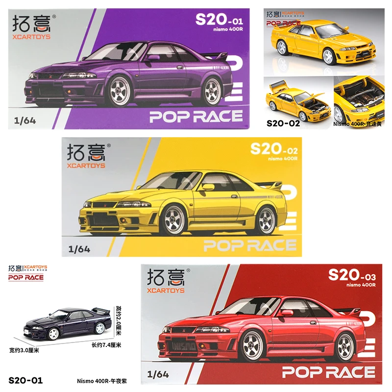 XCARTOYS POP RACE 1/64 Nismo 4 - Die Cast Car 1 64 incelemesi ve fiyatı