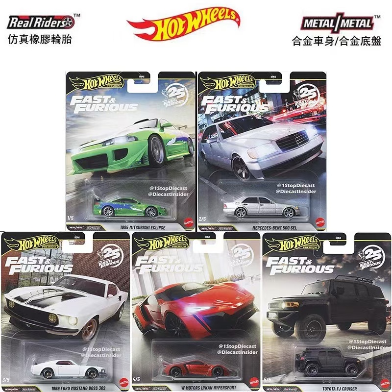 Mattel Hot Wheels Orijinal 1/6 - Mattel Toy Hot Wheels incelemesi ve fiyatı