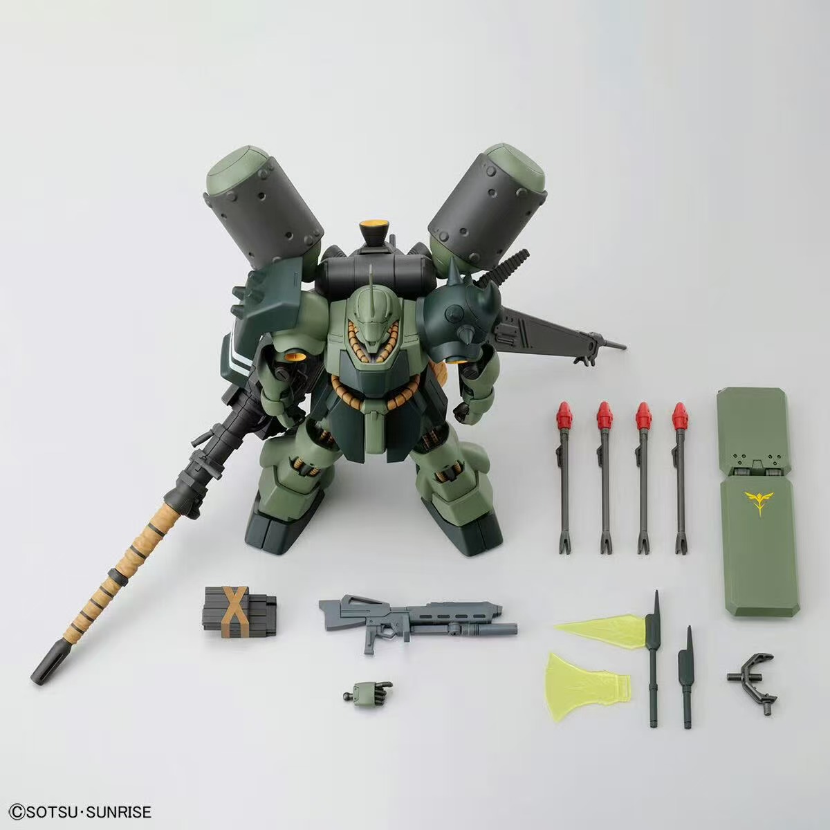 Bandai HG 1/144 AMS-119 Geara  - Bandai Model Gundam Hg incelemesi ve fiyatı