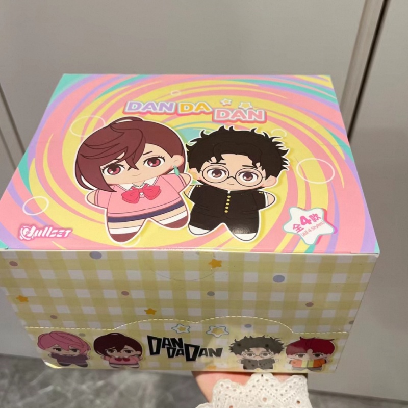 Orijinal Stokta Nullset Dandad - Mystery Box Blind Bag incelemesi ve fiyatı