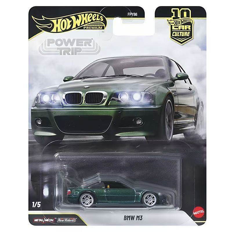 Mattel Hot Wheels Premium Powe - Mattel Toy Hot Wheels incelemesi ve fiyatı