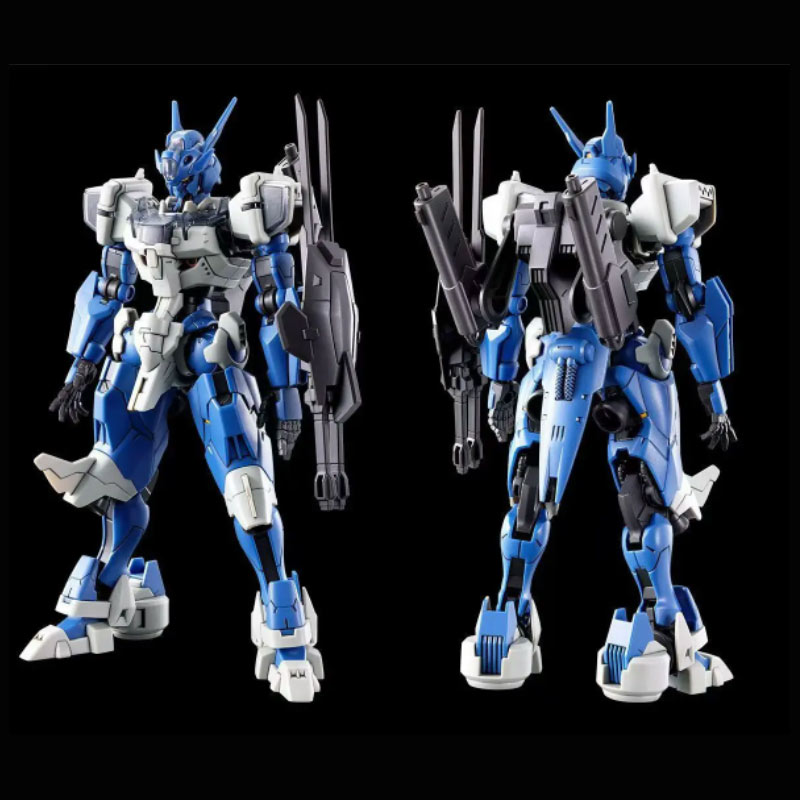 JMS Yeni HG 1/144 Mercury Spir - Bandai Model Gundam Hg incelemesi ve fiyatı