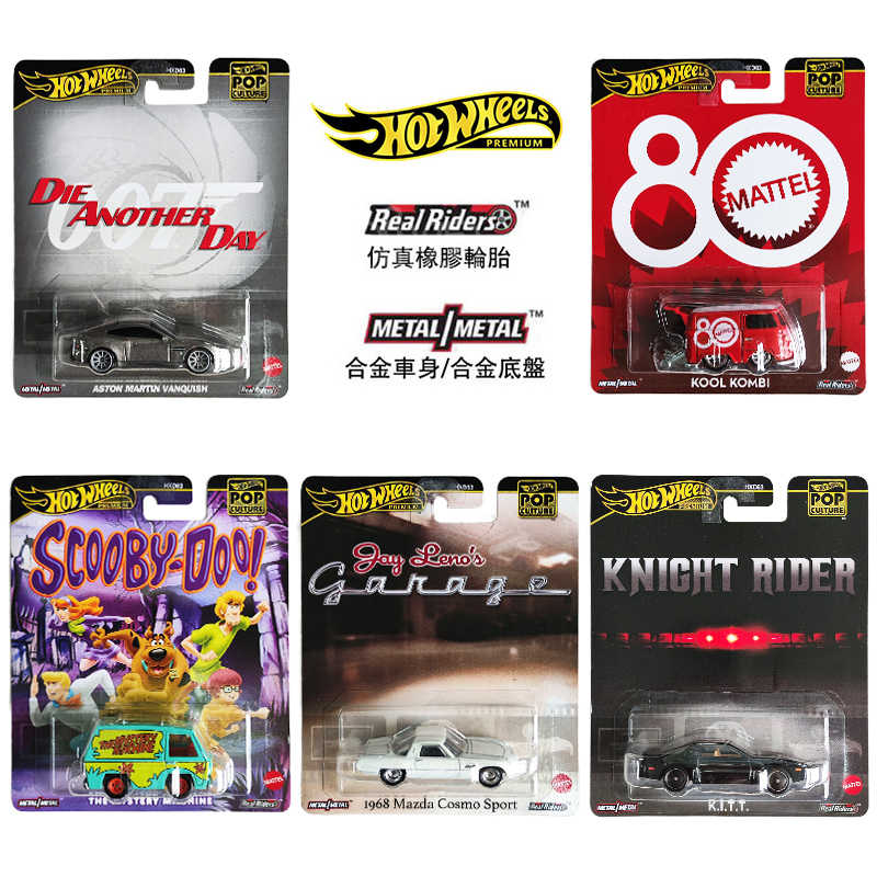 2025 Yeni Varış Mattel Hot Whe - Mattel Toy Hot Wheels incelemesi ve fiyatı