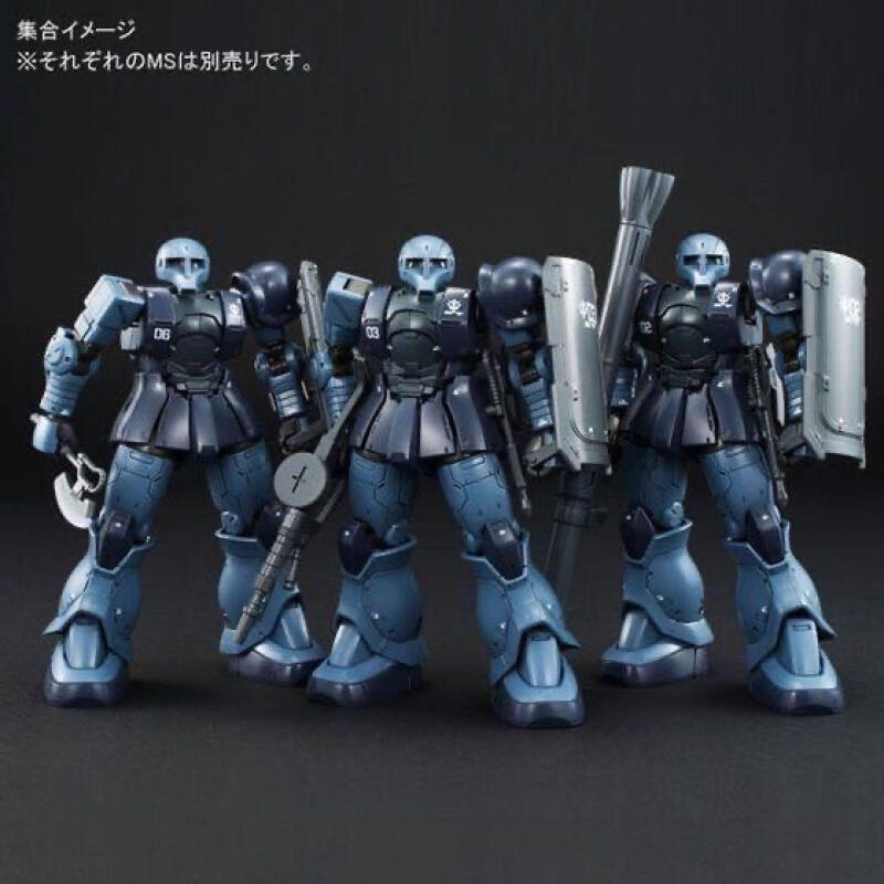 GTO MS-05 HG 1/144 Zaku Siyah  - Bandai Model Gundam Hg incelemesi ve fiyatı