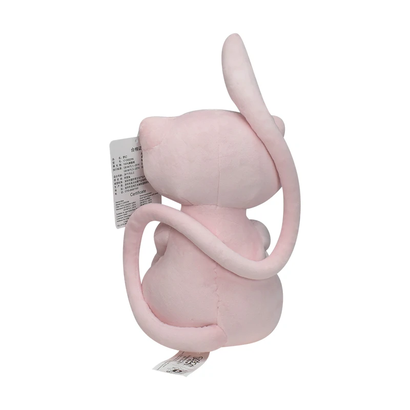 Pokemon Mew Peluş Oyuncak Kawa - Vinyl Figure Blank incelemesi ve fiyatı
