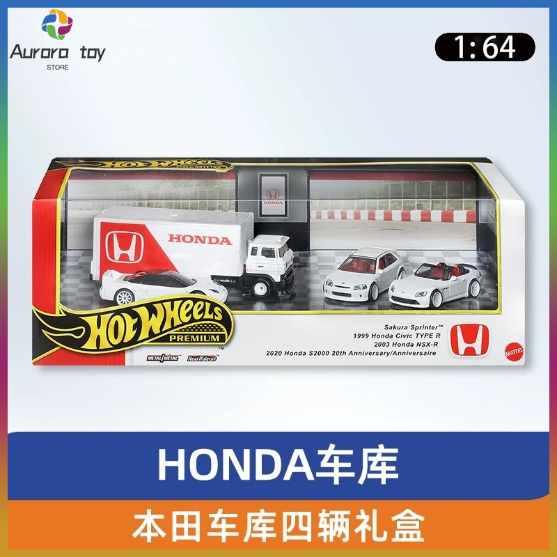 Yeni 1/64 Hot Wheels Premium H - Mattel Toy Hot Wheels incelemesi ve fiyatı