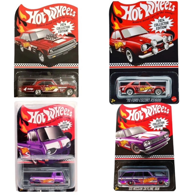 Yeni Sıcak Mattel Hot Wheels 1 - Mattel Toy Hot Wheels incelemesi ve fiyatı