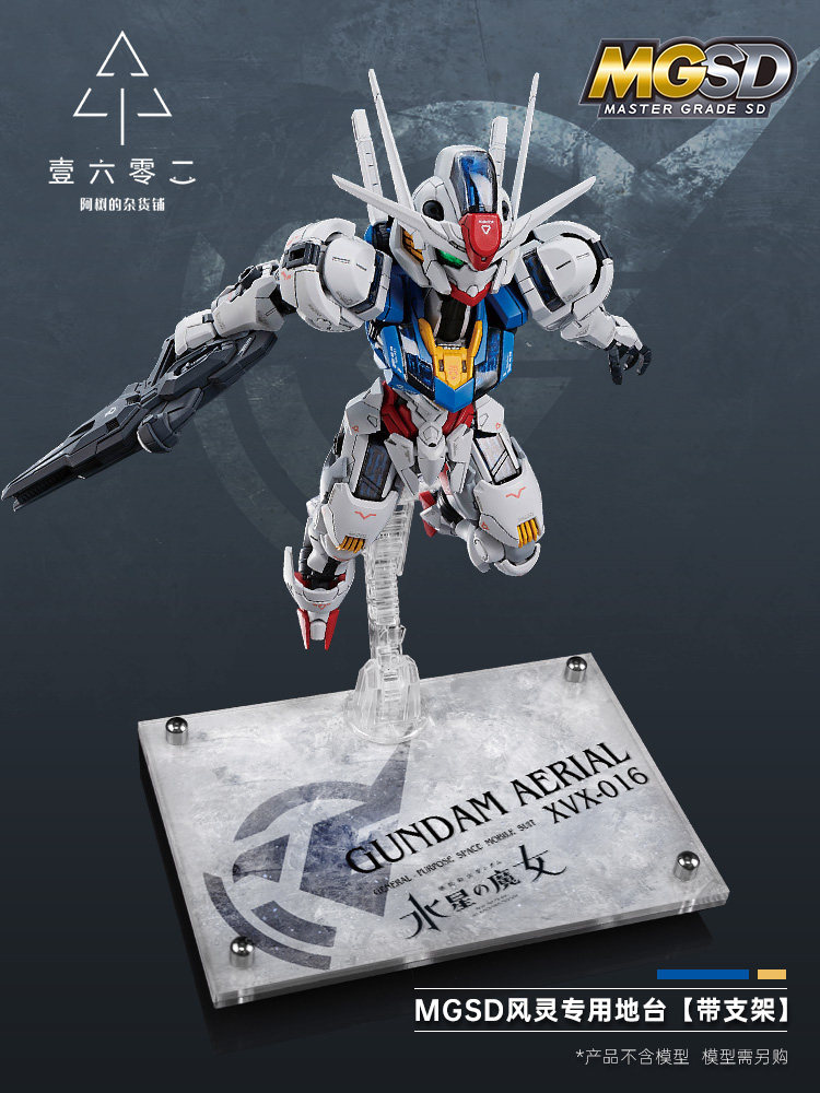 Er Akrilik Şeffaf Ekran Standı - Bandai Model Gundam Hg incelemesi ve fiyatı