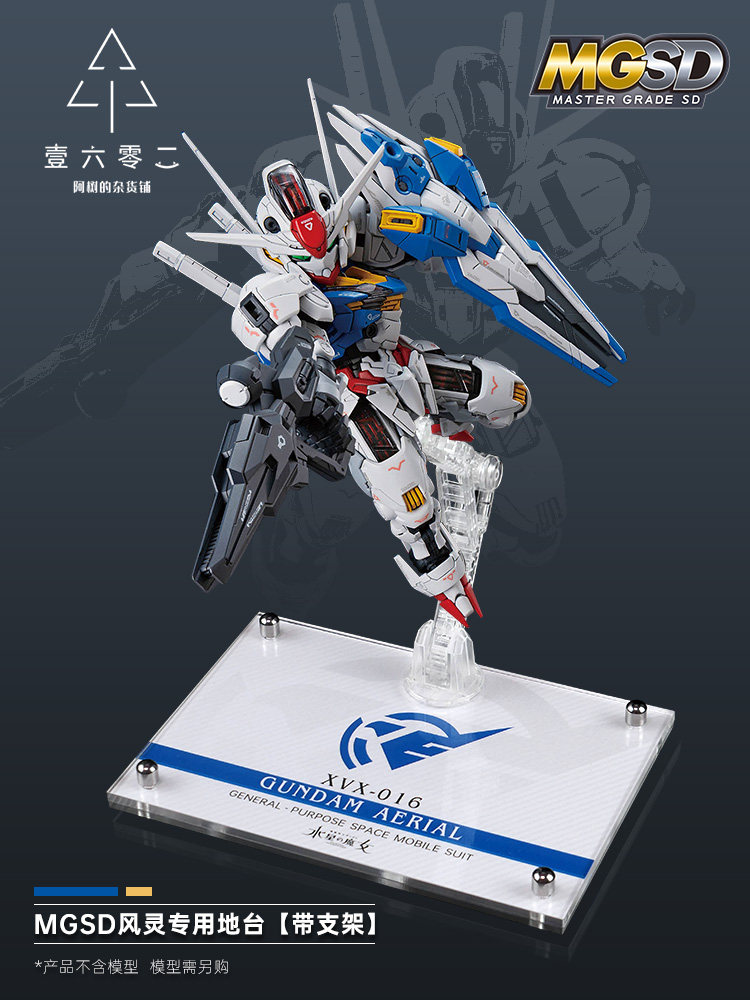 Er Akrilik Şeffaf Ekran Standı - Bandai Model Gundam Hg incelemesi ve fiyatı