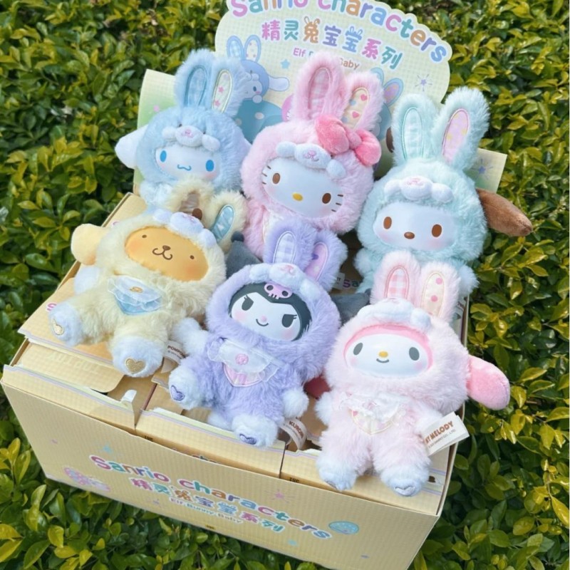Sanrio Elf Tavşan Bebek Serisi - Vinyl Figure Blank incelemesi ve fiyatı