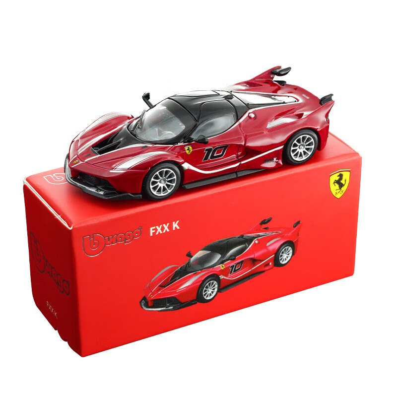 Bburago 1:64 Diecast Araba Mod - Die Cast Car 1 64 incelemesi ve fiyatı